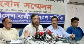 ‘ঈদুল আজহায় সড়ক দুর্ঘটনায় ৪০২ জন নিহত, আহত ১২৯৪’